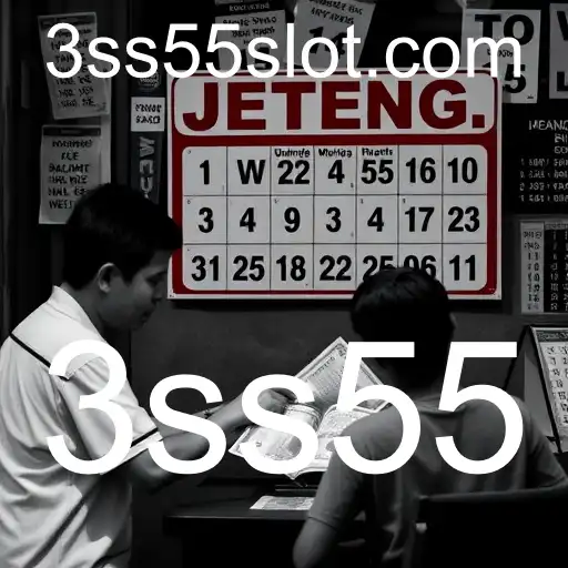 Jueteng