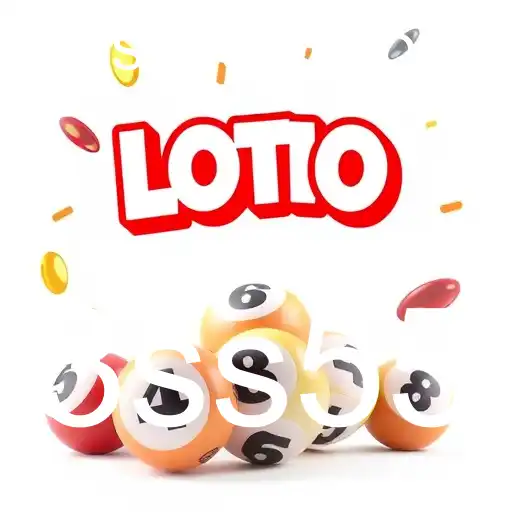 Loteria